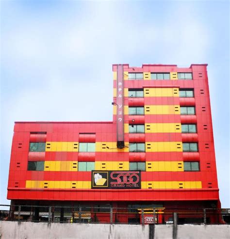 sogo hotel guadalupe